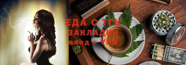 мефедрон мука Баксан