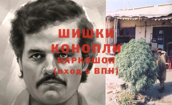 марки nbome Балахна