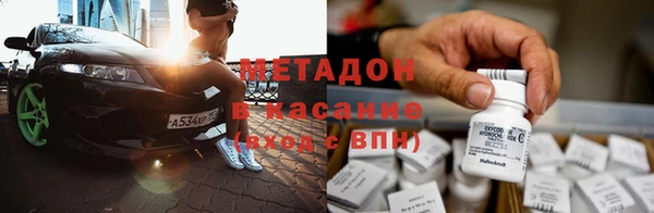 мефедрон мука Баксан