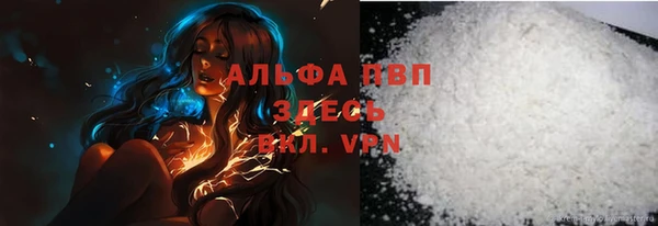 мефедрон мука Баксан
