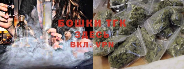 мескалин Балабаново