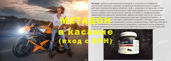 мескалин Балабаново