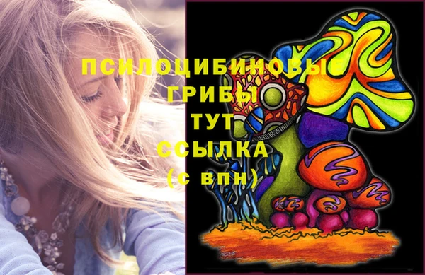 мефедрон мука Баксан