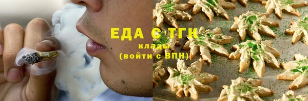 мефедрон мука Баксан