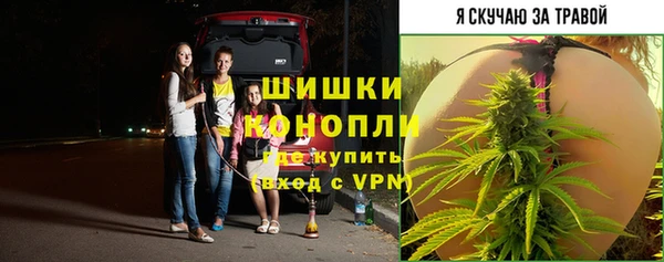 мефедрон мука Баксан