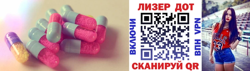 mega рабочий сайт  Вяземский  Лсд 25 экстази ecstasy 