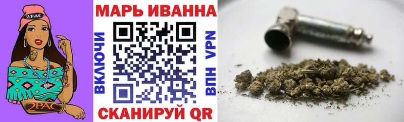 Конопля индика  Вяземский 